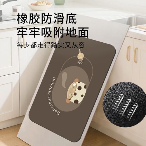 厨房地垫防c滑防油可擦免洗耐脏垫子防水专用脚垫高端吸水转角地 - 图1
