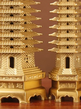 加厚文昌塔 铜工艺品摆件工艺品 铜文昌塔摆件