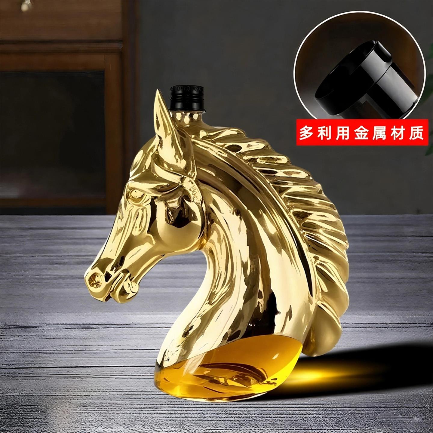 Creative zodiac horse head soaked wine glass bottle animal shape craft glass soaked wine bottle catty household high-end ornaments