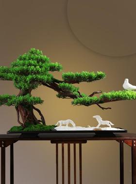 家创意仿真新中式迎客松盆景饰绿植酒店居玄关造软装品简M000149