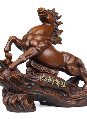 马到成功马摆件工艺品办公室装饰摆设 家居背景柜台乔迁开业送礼