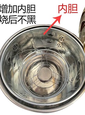 烧香用的桶烧经桶聚宝盆焚烧炉大C容量耐高温红色烧元宝家用纸钱