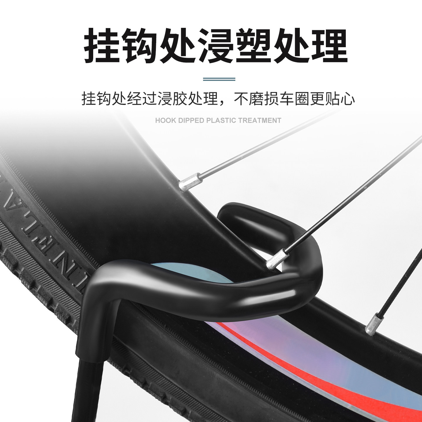 ROGTYO自行车停车架山地车维修架公路车车立式修车支架室内展示架,淘宝优惠券,粉丝福利购,淘宝优惠卷