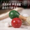LeLeRabbit Orff sand hammer music enlightenment wooden dumbbell props hand bell double-headed small Y sand hammer percussion