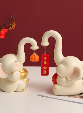 结婚礼物送新人新娘闺蜜新婚情侣大象订婚摆件高档实用纪念日礼品