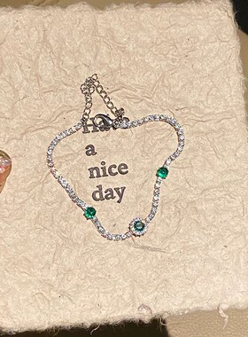 江春水碧超闪祖母绿锆石手链女森系小众清冷感精致高颜值手饰