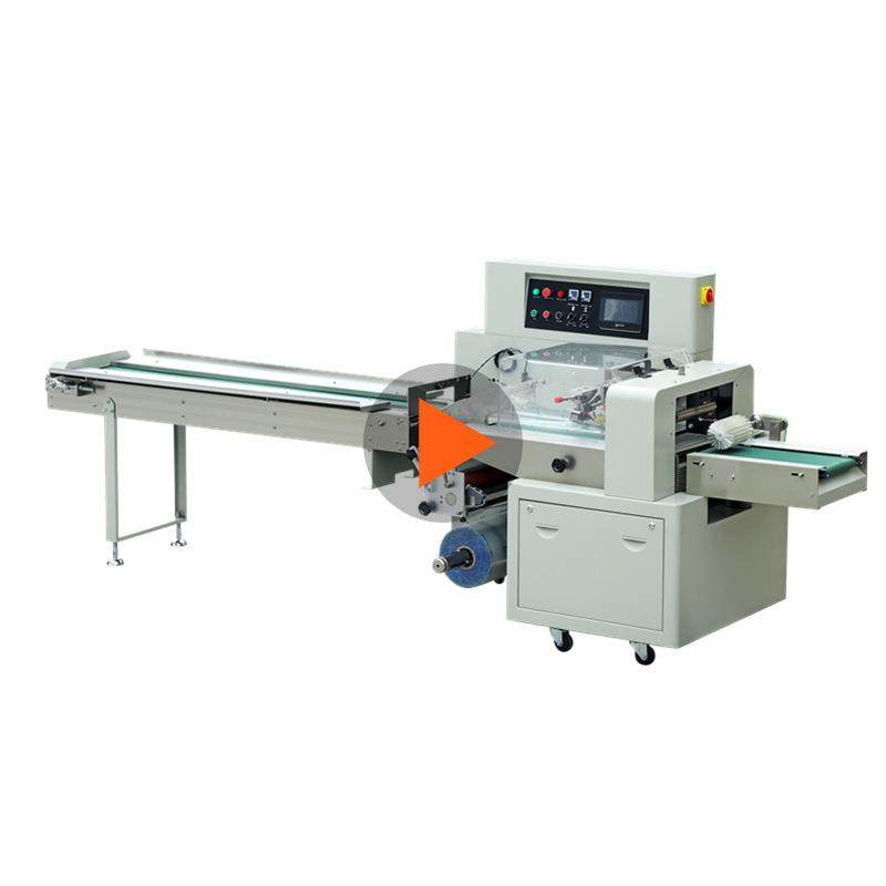 新款切粉包装机全自动薄膜封口机可对接产线食品包装机制造商,淘宝优惠券,粉丝福利购,淘宝优惠卷