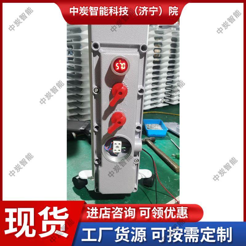 15片3KW防爆电热油汀用于冬季取暖电缆布线矿用防爆电热油汀,淘宝优惠券,粉丝福利购,淘宝优惠卷