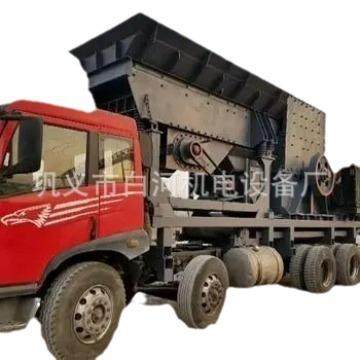 大块水泥石料重锤式破碎机大型移动式箱式锤破方箱式移动碎石机,淘宝优惠券,粉丝福利购,淘宝优惠卷