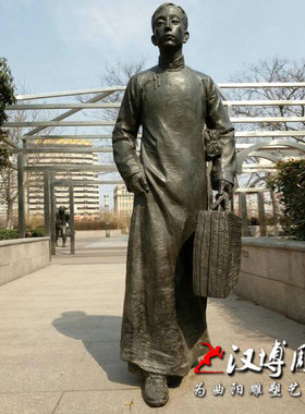 公园座椅人物雕塑玻璃钢仿铜雕塑回家主题等车回家W学生广场雕塑