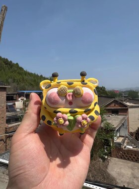 哈猫麦饭石卡通可爱站q立猪猪肉锥风铃生石花吸水透气番杏多肉花