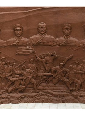 大庆油田工人物浮雕玻璃钢仿铜雕塑园林景观劳动主题文化背景墙