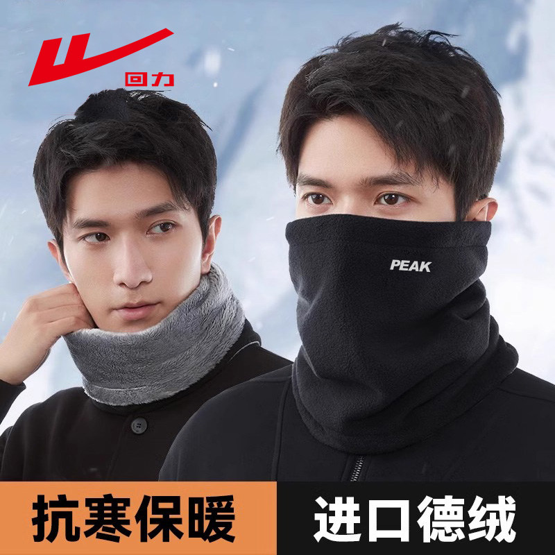 图 4