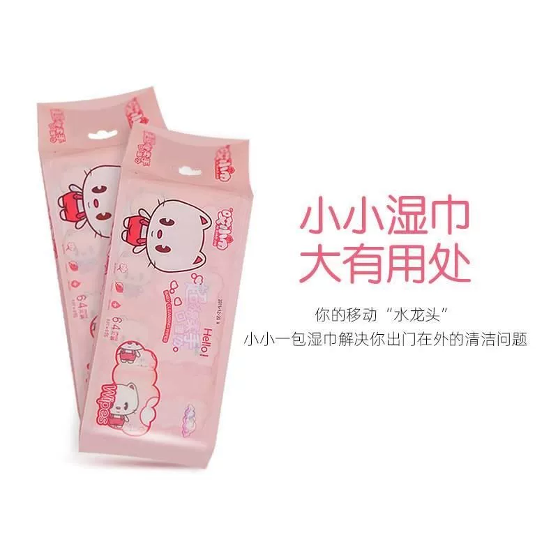 Handheld small children's small bag for students, grabber, wet wipes, compact format for carrying