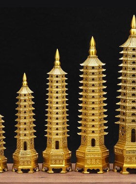 文昌塔纯铜摆件九层十三层13层办公桌书房桌面摆放家居装饰工艺品