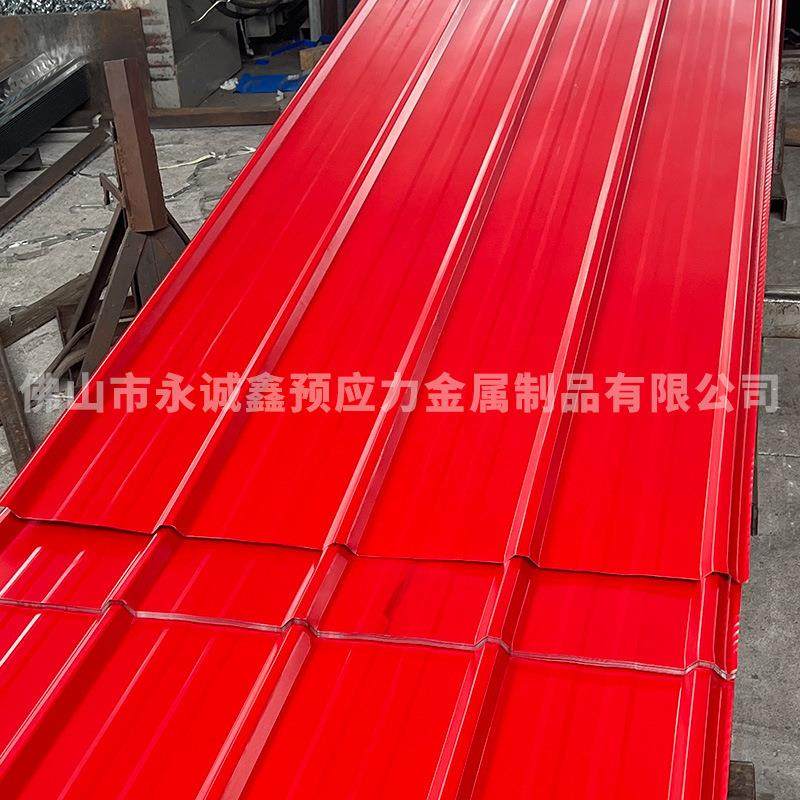 彩钢瓦 屋顶彩钢板 加工波浪压型岩棉夹心瓦工地围挡镀锌铁皮瓦,淘宝优惠券,粉丝福利购,淘宝优惠卷