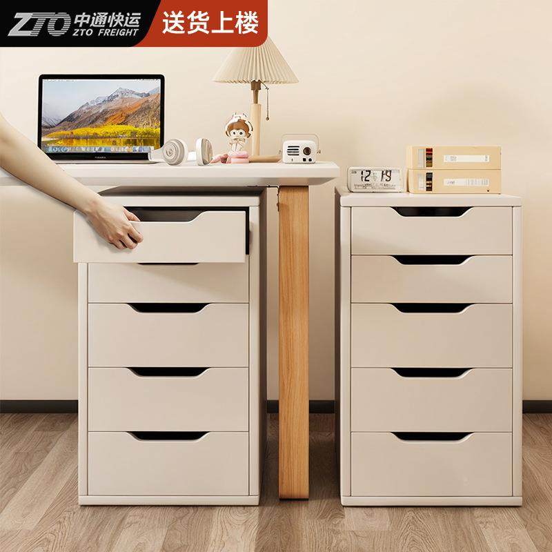 文件柜抽式屉收纳柜办公室下BG0066工置物柜员桌边桌储物柜办公窄,淘宝优惠券,粉丝福利购,淘宝优惠卷