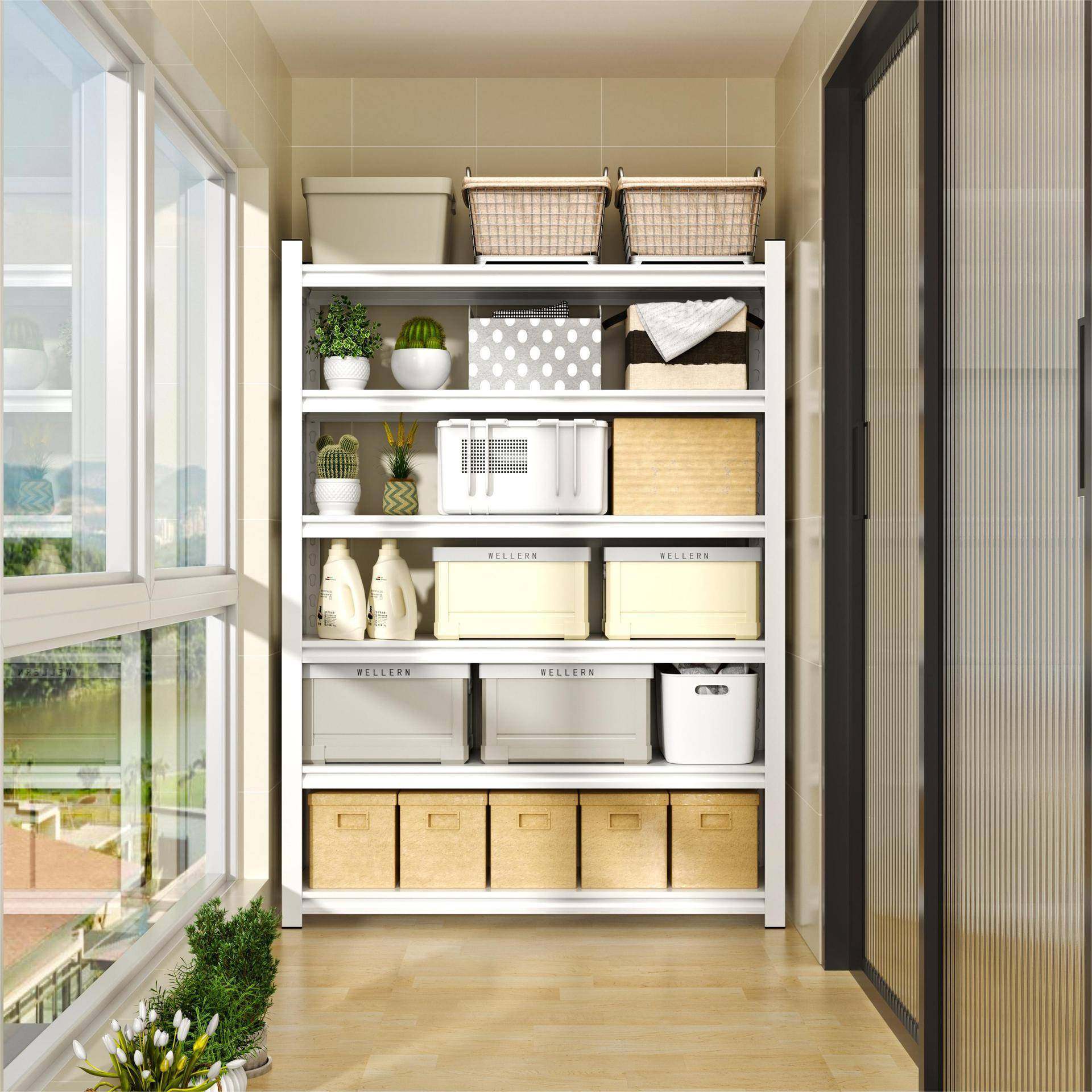 阳收纳碳钢置物架多层储台物柜用落地ZWJ-HJ-Y加花架收纳架储物间,淘宝优惠券,粉丝福利购,淘宝优惠卷