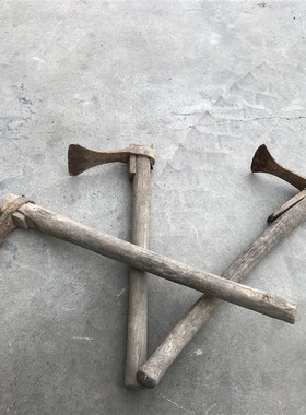 民俗老物件老农具小镐锄头农村老式耕地工具怀旧影视道具装饰摆件