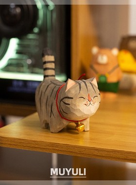 木雕木头狸花猫咪桌面摆件可爱女情侣一对新年装饰小猫手工礼物