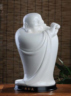 陶瓷戏珠拿珠站立弥勒佛笑佛家居办公店面招财工艺品摆件一团和气
