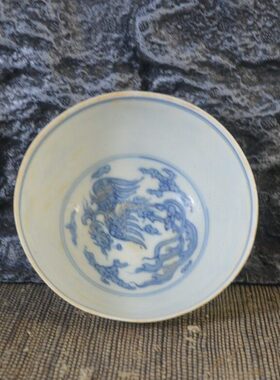 仿古瓷器 复古做旧明成化风格 青花双凤纹瓷碗 古董古玩摆件收藏