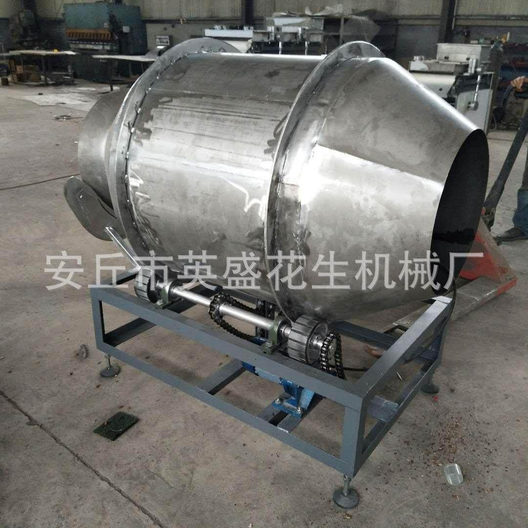 全自动拌料机滚筒搅拌机 食品搅拌机 花生薯片拌料机花生设备,淘宝优惠券,粉丝福利购,淘宝优惠卷