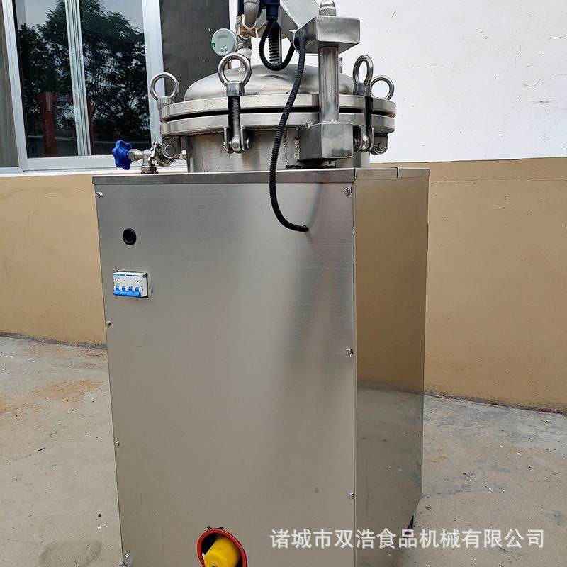反压杀菌锅全自动立式肉类熟食杀菌设备小型蒸汽水浴两用杀菌锅,淘宝优惠券,粉丝福利购,淘宝优惠卷