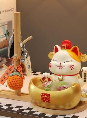 招财猫摆件自招手动入客户钥收FAO纳玄关装饰品厅家居乔匙迁新房
