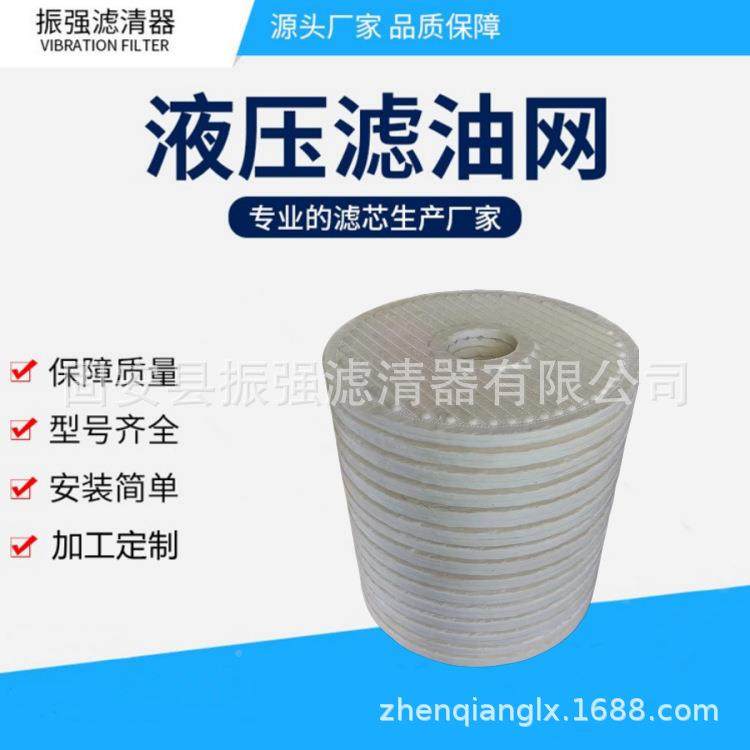 B27/2P7离线过滤器滤油PA560130机滤芯滤A560130芯1,淘宝优惠券,粉丝福利购,淘宝优惠卷