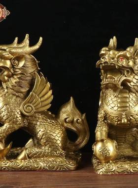 宏达全铜财富麒麟家黄居关宝精工财福石玄麒麟铜器饰品一对装摆件