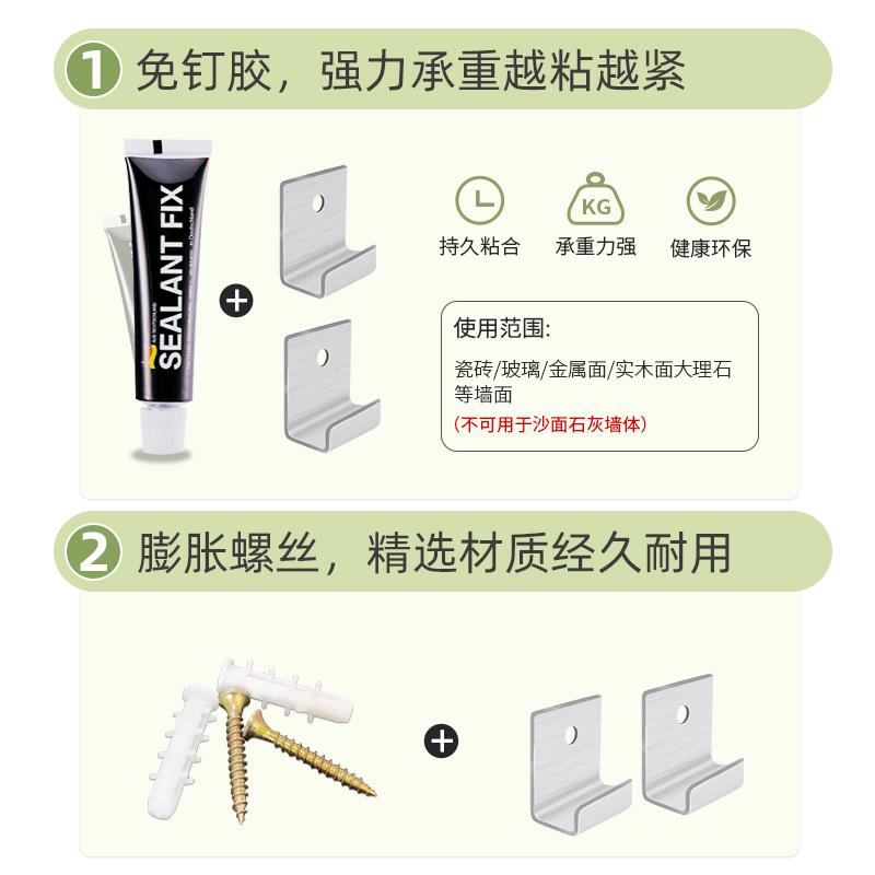 No-punch kitchen rack, hole plate, seasoning jar rack, chopstick cage, E drain rack, multi-functional wall rack storage unit
