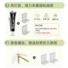 No-punch kitchen rack, hole plate, seasoning jar rack, chopstick cage, E drain rack, multi-functional wall rack storage unit
