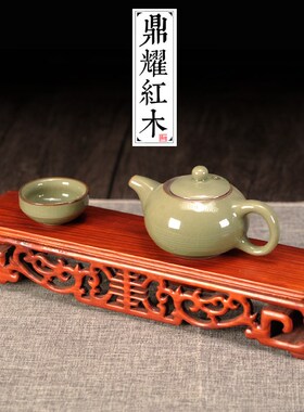 实木底座工艺品奇石盆景紫砂壶茶壶茶杯摆件长条形木质长方形底座