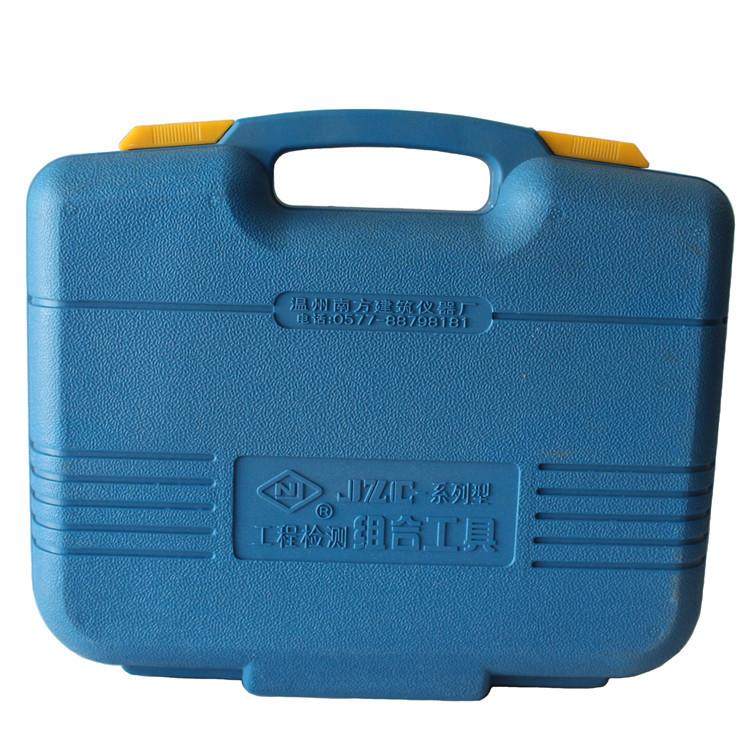南方仪器 多功能建筑工程质量检测工具箱验房工具12件套装测绘,淘宝优惠券,粉丝福利购,淘宝优惠卷