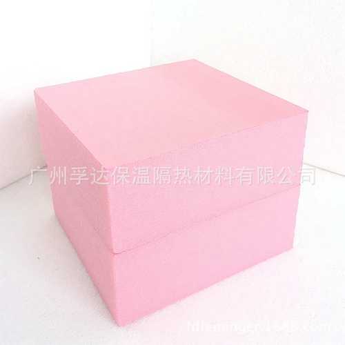 孚达高密度地暖防火挤塑板 XPS80mm挤塑板外墙保温屋顶隔热板 - 图1