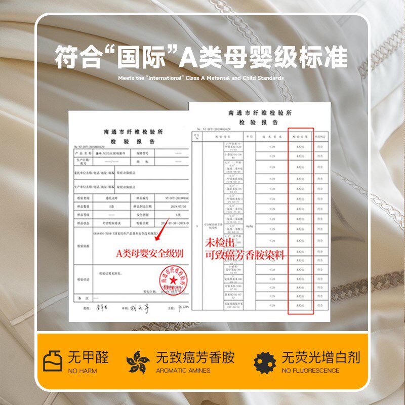 床上四件套纯棉全棉100支双股刺绣提花床单被套高档酒店床品套件,淘宝优惠券,粉丝福利购,淘宝优惠卷