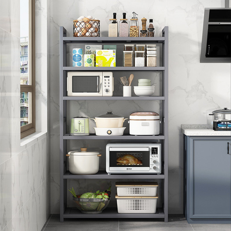 厨房微波炉置物架落地多层烤箱多功能储物锅架碗碟收纳层架家用整,淘宝优惠券,粉丝福利购,淘宝优惠卷