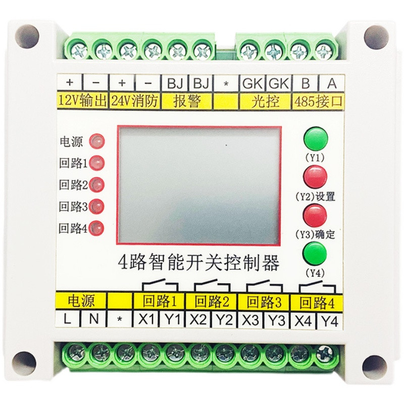 图5