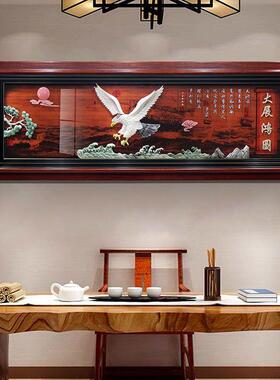 客厅装饰画沙发背景墙面