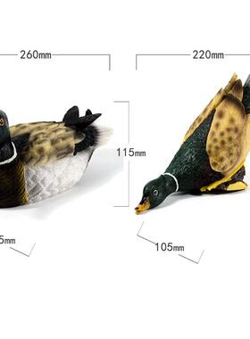 庭TB200500院池装院子仿真动物水绿头鸭子摆件喝假山水池鱼塘饰户