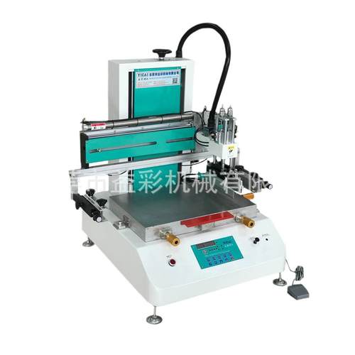 4060刷锡膏平面丝网印刷机全身镜钢化玻璃鼠标键盘机箱外壳手机 - 图3