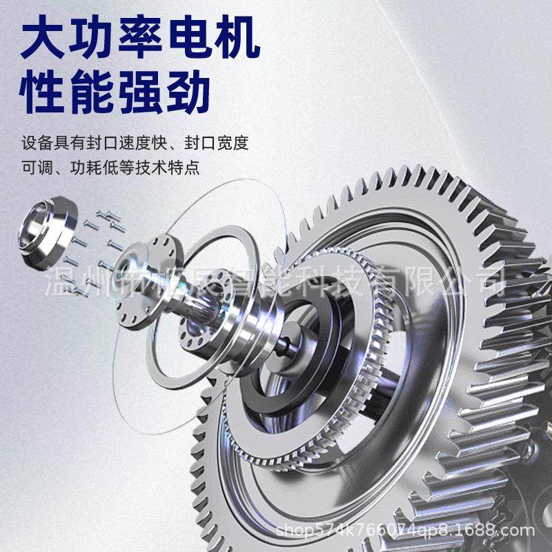 包装盒塑封机全自动海鲜泡沫箱热缩包装机礼盒封膜机相框封切机,淘宝优惠券,粉丝福利购,淘宝优惠卷