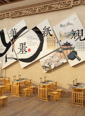 声音乐教室墙面装饰布置钢琴行房艺术文化培训互动机X构幼儿园环