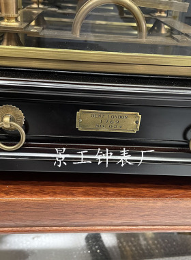 纯铜滚球钟欧式骨架钟12秒Y翻板滚珠钟