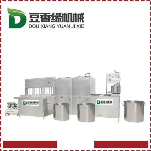 豆腐机厂家直销 花生豆腐机商用 家庭作坊创业小本经营现货 - 图2