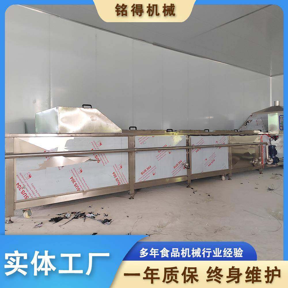 提升式牛肉丸子蒸煮漂烫机 蚕豆漂烫护色杀青设备 商用山楂漂烫线,淘宝优惠券,粉丝福利购,淘宝优惠卷