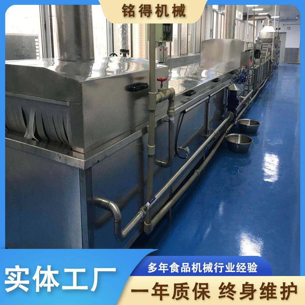 提升式牛肉丸子蒸煮漂烫机 蚕豆漂烫护色杀青设备 商用山楂漂烫线,淘宝优惠券,粉丝福利购,淘宝优惠卷