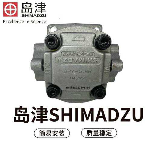 SHIMZU齿轮泵GPY-11.5R008A GPY-11.5R007A GPY-11.5R009A - 图0