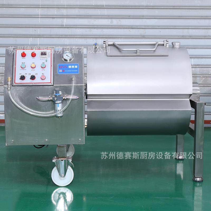 真空滚揉机苏州肉类真空滚揉机大型肉类腌制机腌肉机,淘宝优惠券,粉丝福利购,淘宝优惠卷